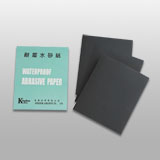 Silicon Carbide Abrasive Paper (Waterproof)